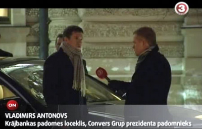 Российский миллиардер Антонов встретился с двумя Лембергсами (видео)