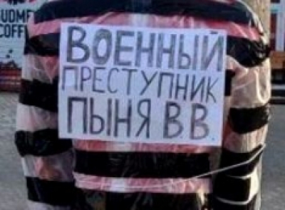 «Посадим за Пыню!» Полиция Прикамья нелепым уголовным преследованием готова сломать жизнь совсем молодым ребятам