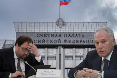 Счетная палата выявила в «Ростелекоме» нарушения на 3 миллиарда рублей — под ударом команда министра Максута Шадаева