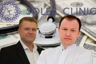 «Солей Эстетик» под управлением Сергея Дeмина и Максима Хлысталова: смерть пациентки, подмена документов и фальшивые отзывы