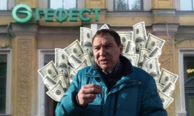 Экс-глава &laquo;Гефеста&raquo; Игорь Ананских объявлен в розыск через Майами
