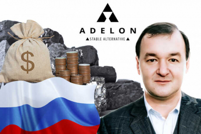 Соляной схематоз: Дмитрий Коваленко использует капитал Adelon AG для захвата украинских госзакупок через &laquo;Солт Индастри&raquo;