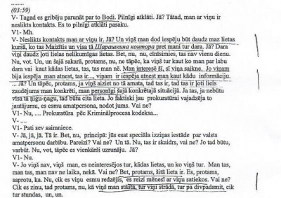 Скандальные прослушки в KNAB: заказчик Лембергс? (документ)