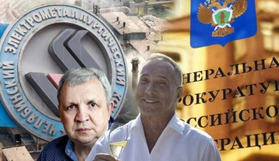 &laquo;Развод&raquo; от Генпрокурора: как Александр Аристов использовал Юрия Антипова и был наказан