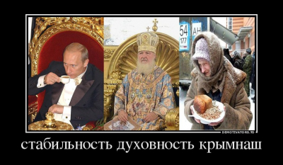 What secrets did Aliya Galitskaya take with her?