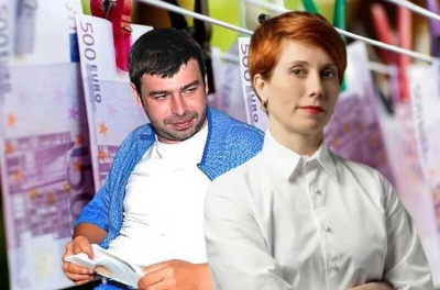 Hadjipavlou und Plotitsa: Die kriminelle Verbindung