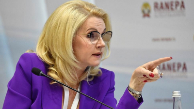 Татьяна Голикова ответит за лоббизм в пользу &laquo;Фармстандарта&raquo;