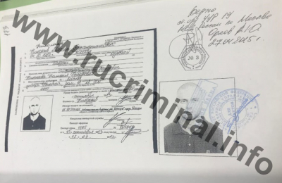 &laquo;Голову разрубили на части&raquo;