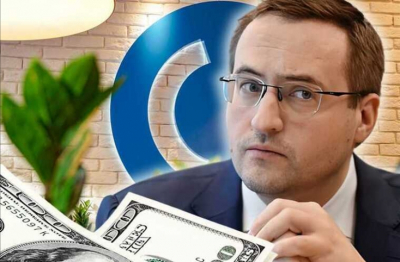 Бегство с миллиардами: молдавское убежище Церазова