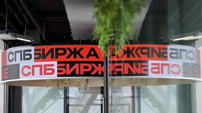 &laquo;СПБ Биржа&raquo; просит ФАС проверить Ентца и Белая