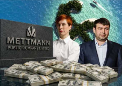 Журналисты Der Spiegel нашли фото Оксаны Хаджипавлоу в штаб-квартире Mettmann PCL во время ключевых переговоров
