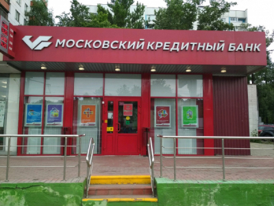 &laquo;Самсон-Мед&raquo; потеряет 50% из-за рейдеров &laquo;МКБ&raquo; Маликовой