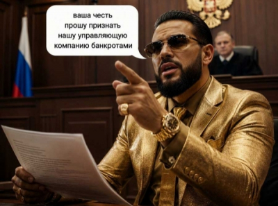 Киселев Андрей Петрович: как &laquo;ТНС энерго Кубань&raquo; кормила бенефициаров УК 212 млрд